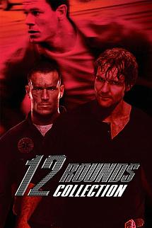 12 Tuzak poster
