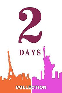 2 Days In... poster