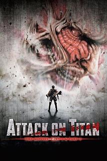 Attack on Titan poster