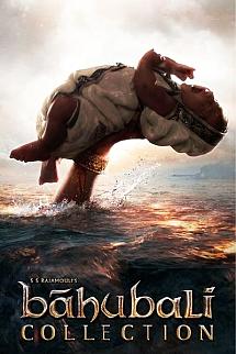 Baahubali poster