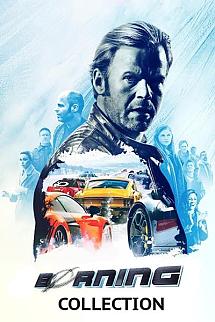 Yarış poster