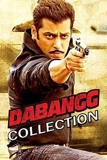Dabangg poster