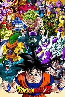 Dragon Ball Z poster
