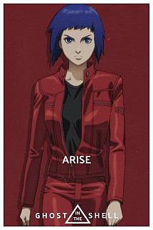 Ghost In The Shell: Arise poster