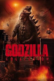 Godzilla poster