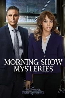 Morning Show Mysteries poster