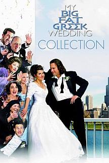 My Big Fat Greek Wedding poster