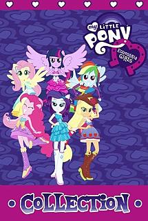 My Little Pony: Equestria Girls poster