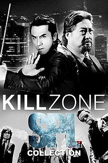 SPL poster