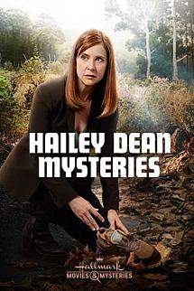 Hailey Dean Gizemi poster