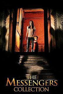 Haberciler poster