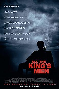 All the Kings Men