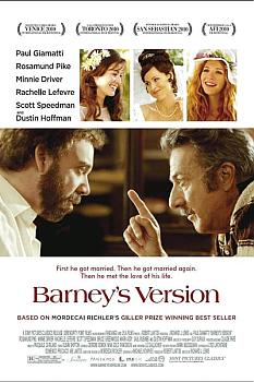 Barney's Version 2010