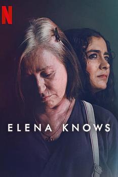Elena Biliyor