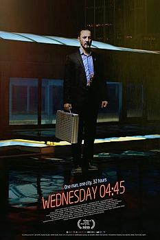 Çarşamba 04:45