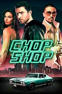 Chop Shop izle