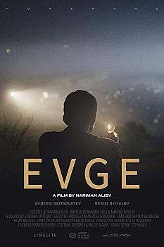 Eve Yolculuk