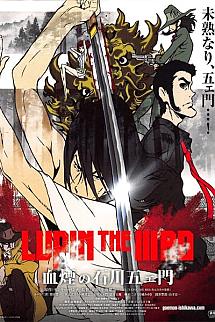 Ishikawa Goemon'un Sıçrayan Kanı izle