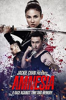 Katilin Peşinde izle
