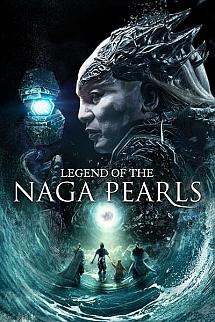 Legend of the Naga Pearls izle