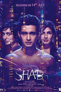Shab izle