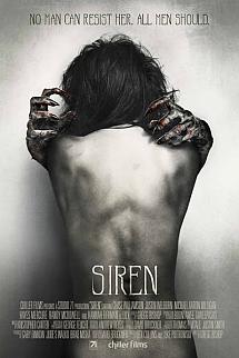 SiREN izle