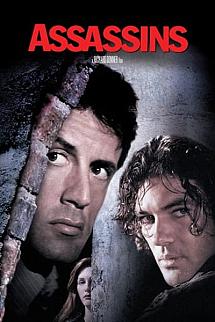 Suikast Çemberi izle
