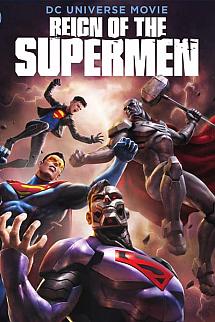 Süpermenler Hükümdarlığı izle