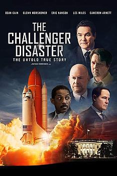 The Challenger Disaster