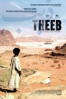 Theeb izle