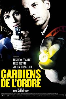 Gardiens De L Ordre Off Limits