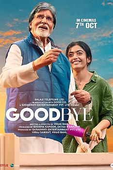 Goodbye