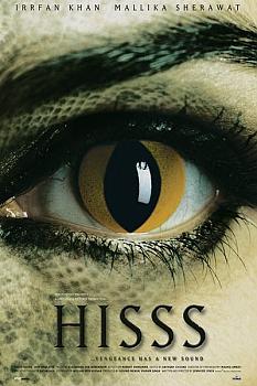 Hiss