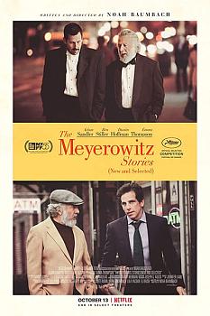 Meyerowitz Hikâyeleri (Yeni ve Seçilmiş)