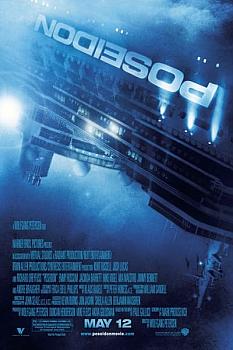 Poseidondan Kaçış