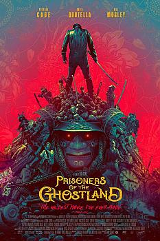 Ghostland Mahkumları