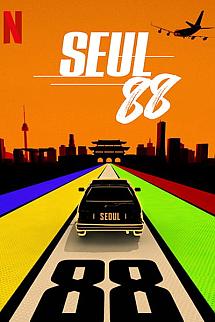 Seul 88 izle