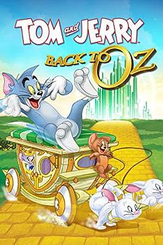 Tom ve Jerry: Oz'a Yolculuk