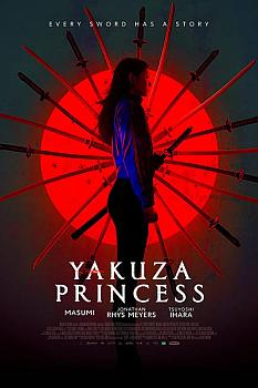 Yakuza Prensesi