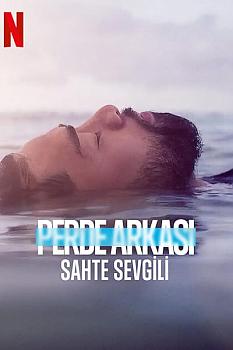 Perde Arkası: İşaret Hırsızı