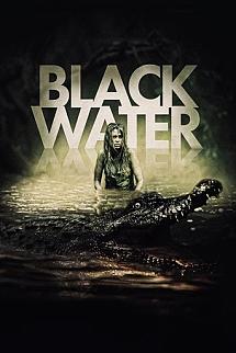 Karanlığın Dişleri izle