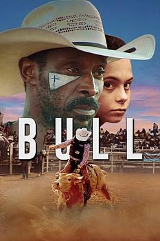 Son Rodeo