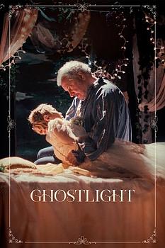 Ghostlight