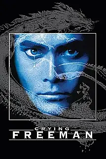 Samurayın Gözyaşları izle
